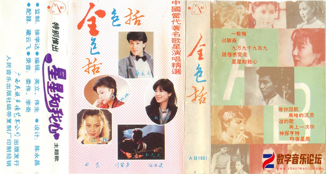 全包括000.jpg