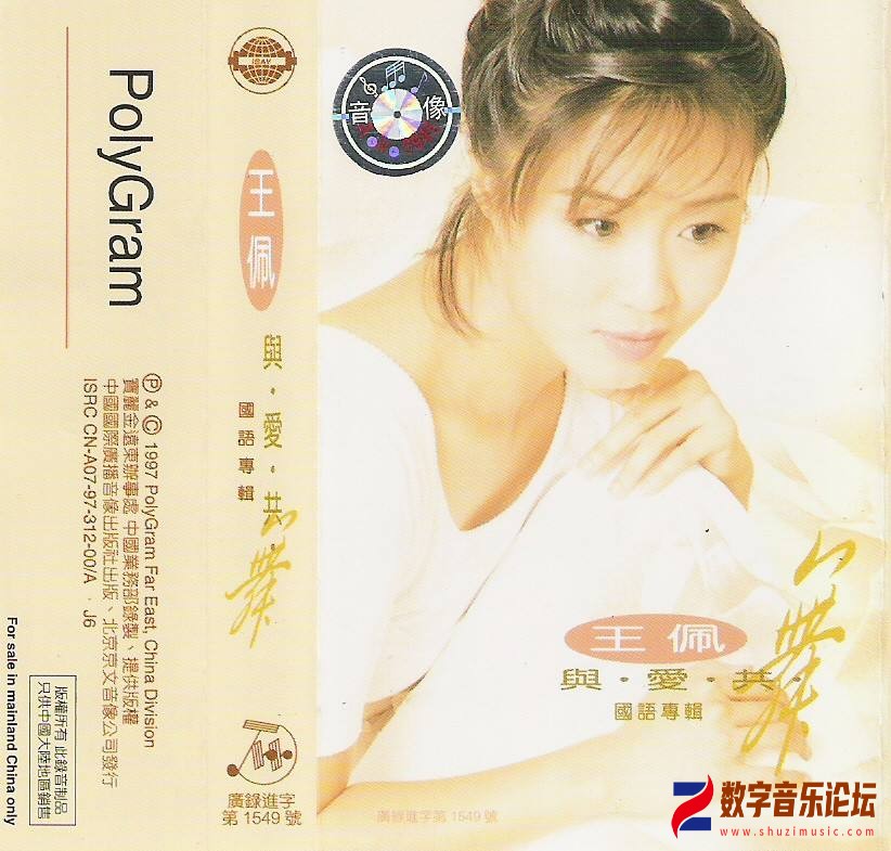 Cover.jpg