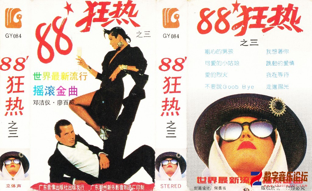 封面~1.jpg