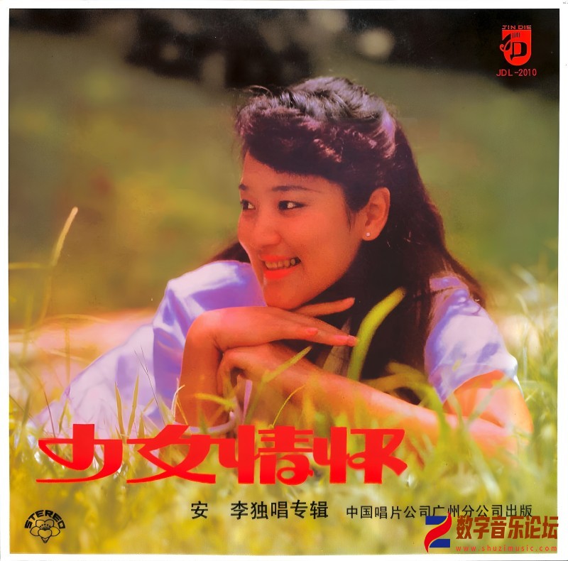 封面.JPG