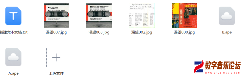 微信图片_20231107185928.png