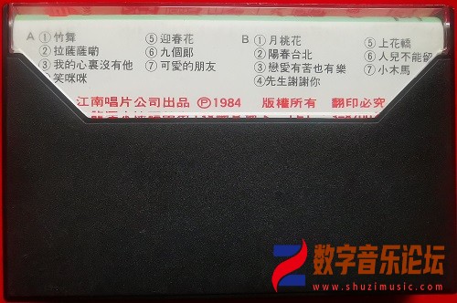 盒底.jpg