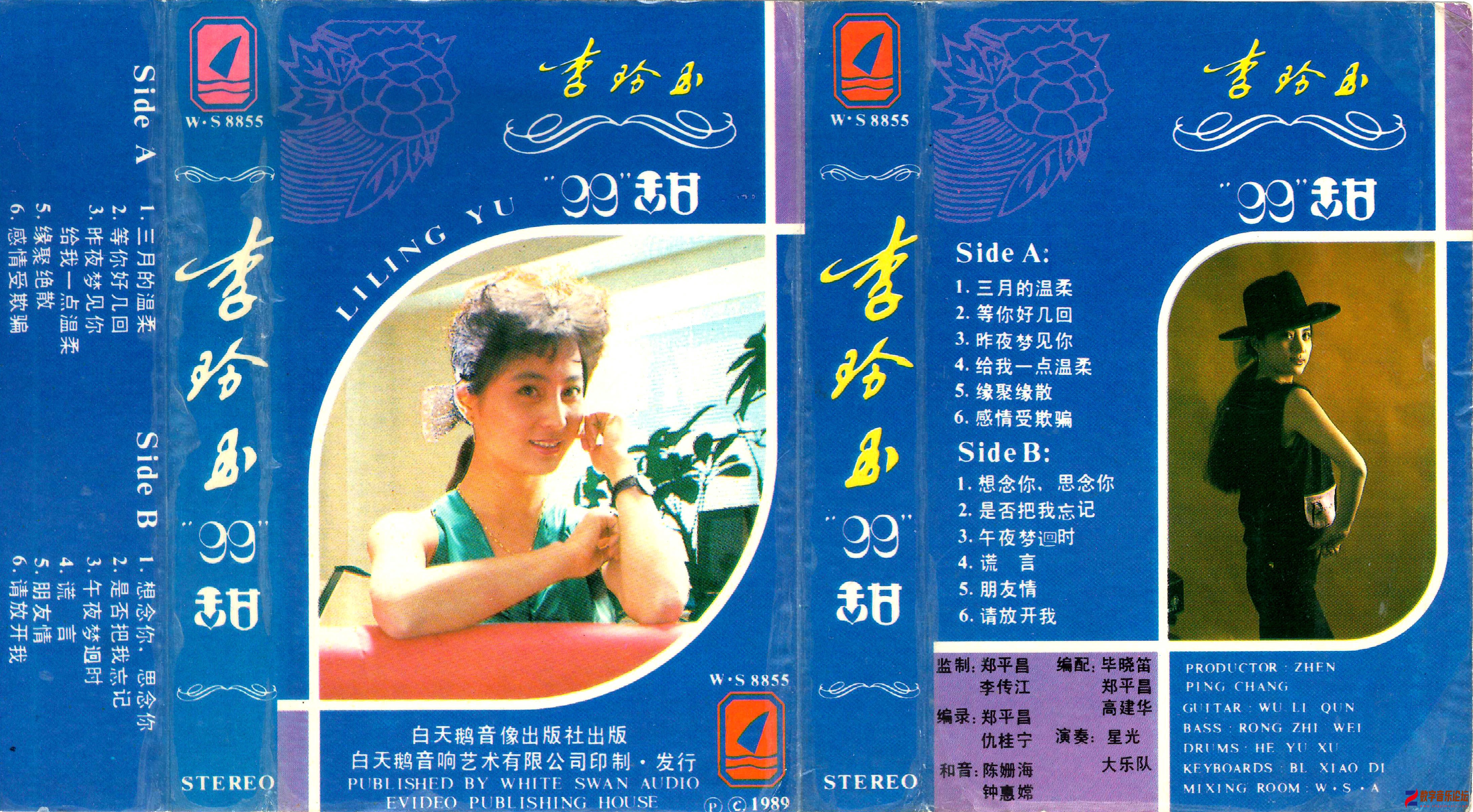 Front.jpg