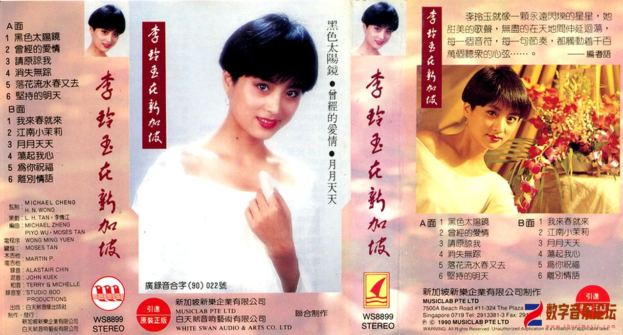 Cover.jpg