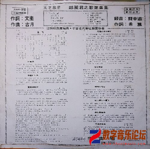 封底.jpg
