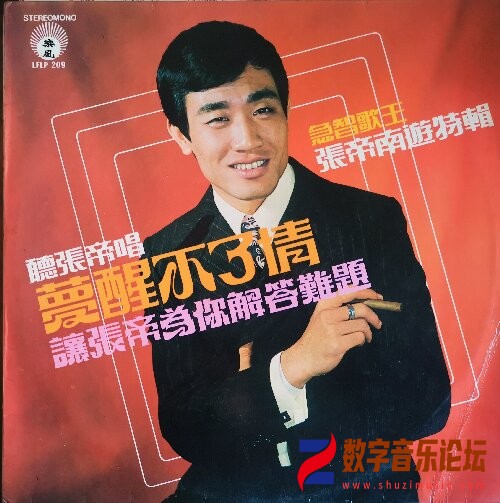 封面.jpg