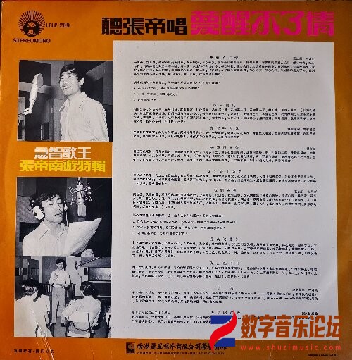 封底.jpg