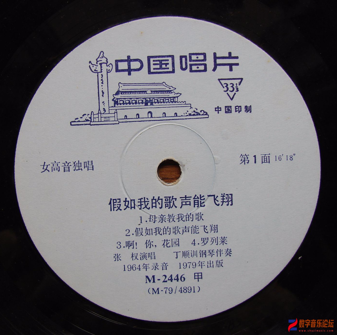 au14238140h.jpg