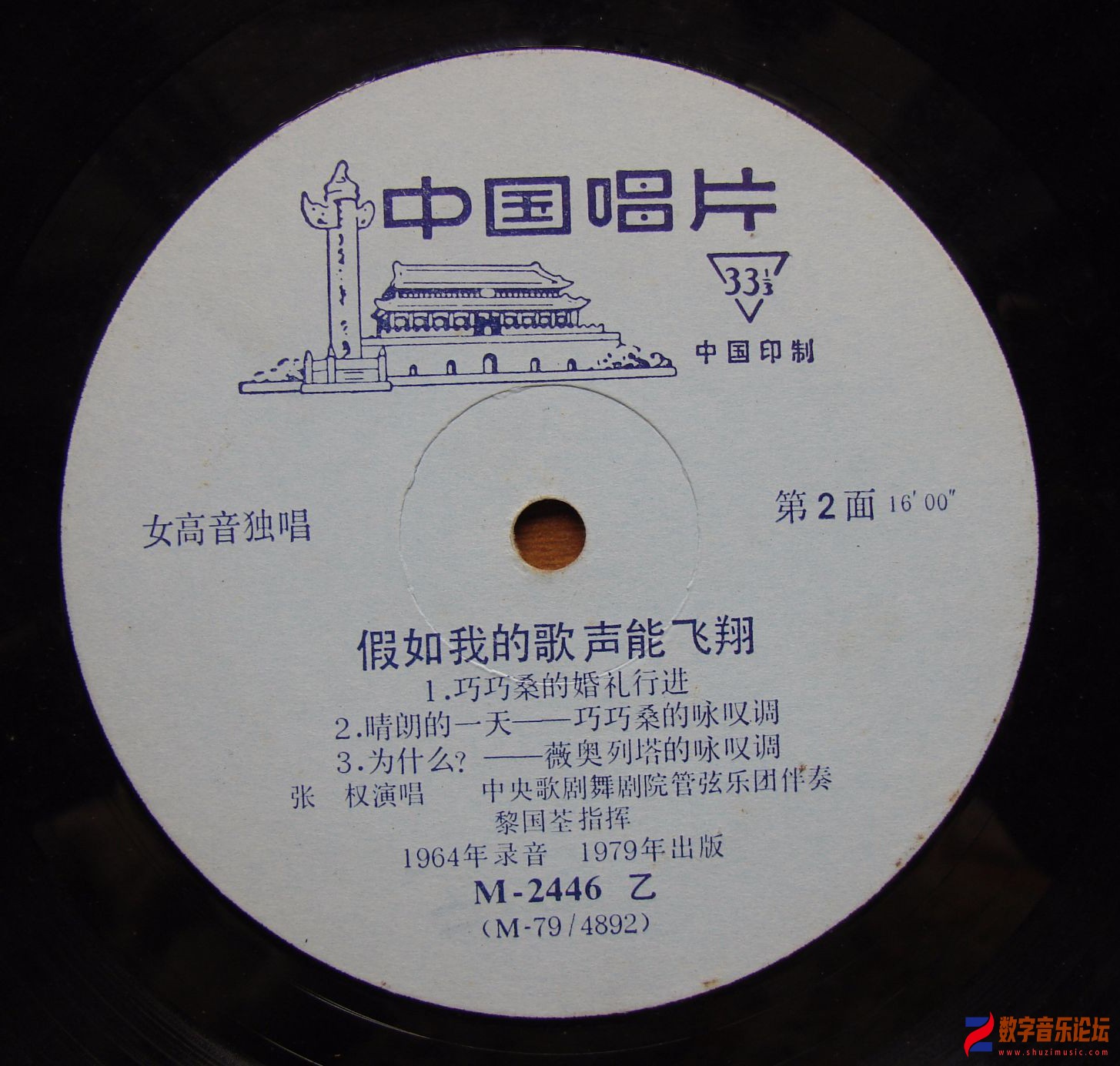 au14238140j.jpg