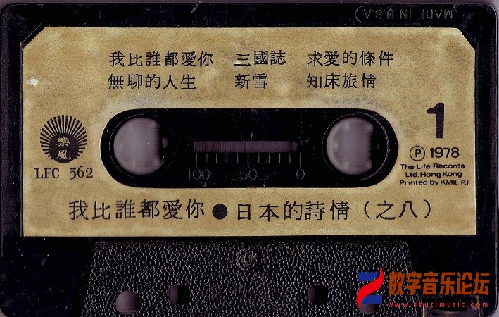 扫描00002_副本1.jpg