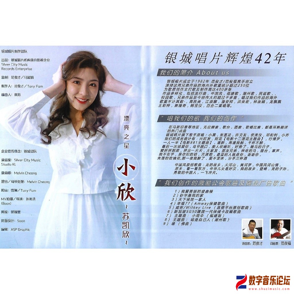 sg-11134201-7rblj-lmo60e00bf6xa6.jpg