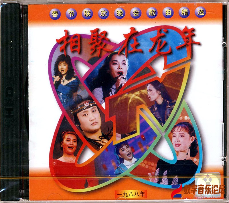 1988a1.jpg
