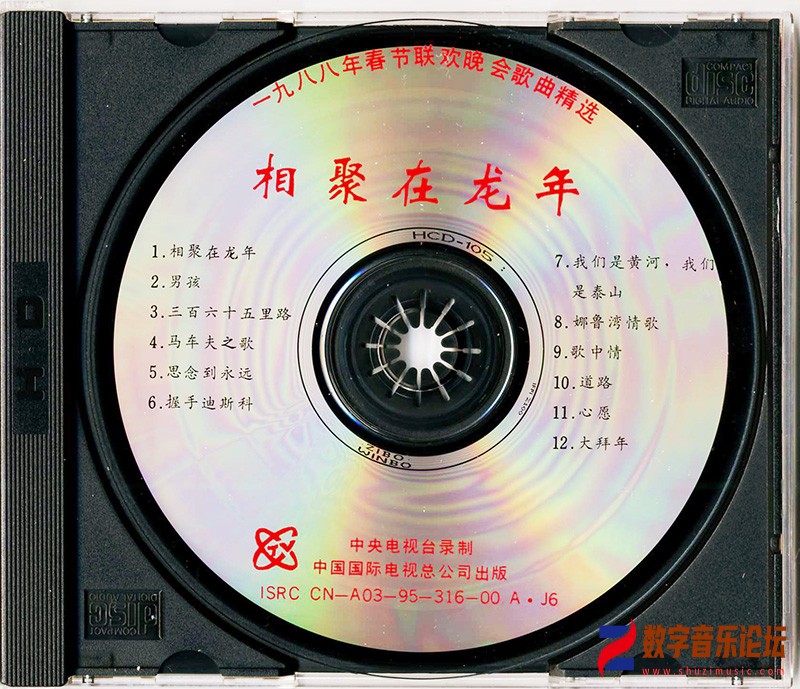 1988b22.jpg