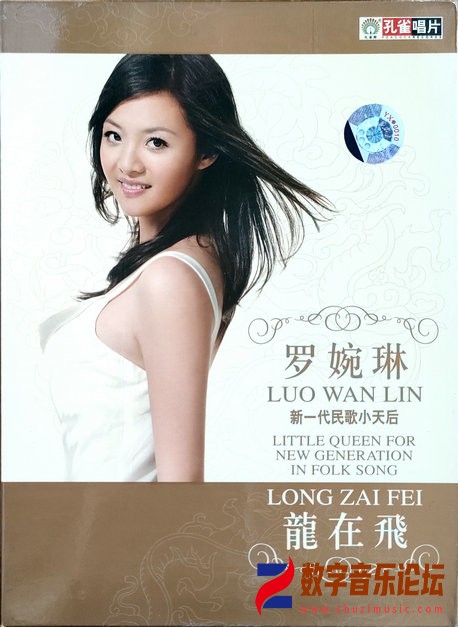 IMG20240209145000_副本1.jpg