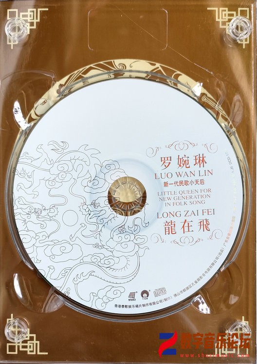 IMG20240209145211_副本.jpg