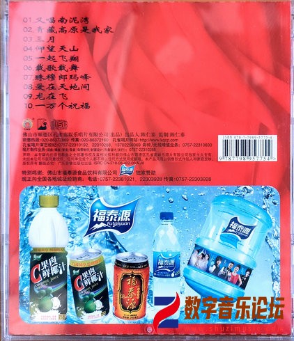 IMG20240209144802_副本.jpg