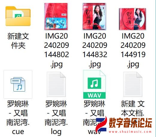 搜狗高速浏览器截图20240209194402.jpg