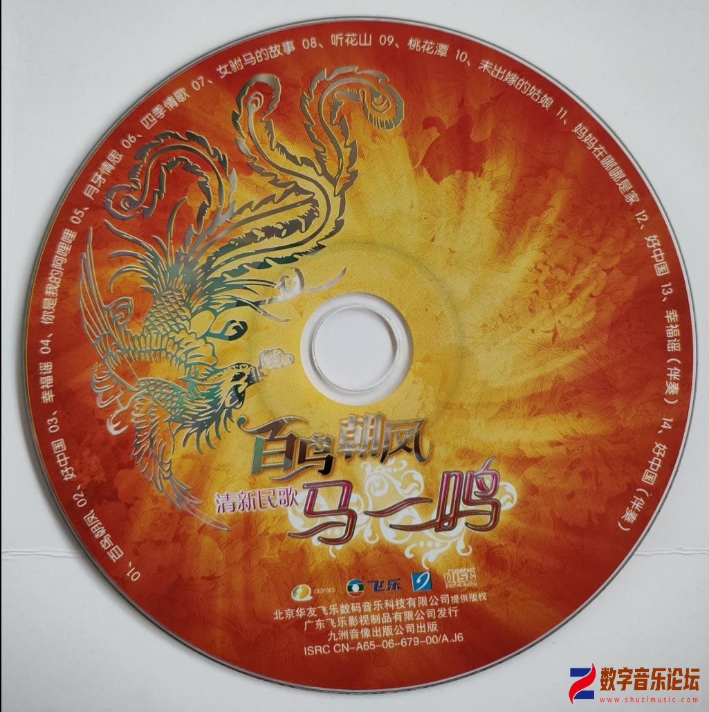 搜狗高速浏览器截图20240217201715.jpg