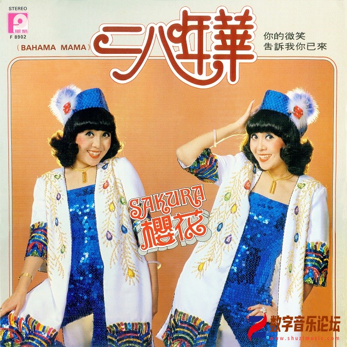 cover(2).jpg