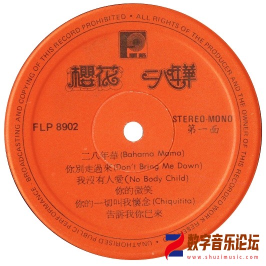 disc 1.jpg