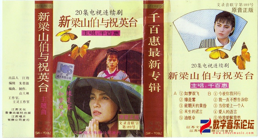 扫描00001.jpg