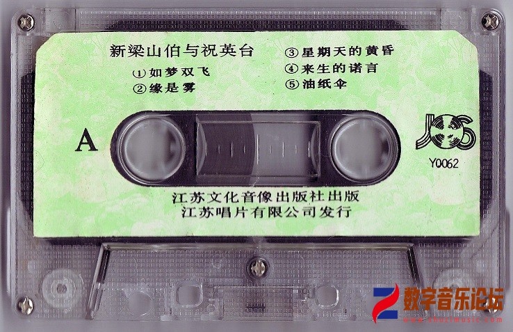 扫描00003.jpg