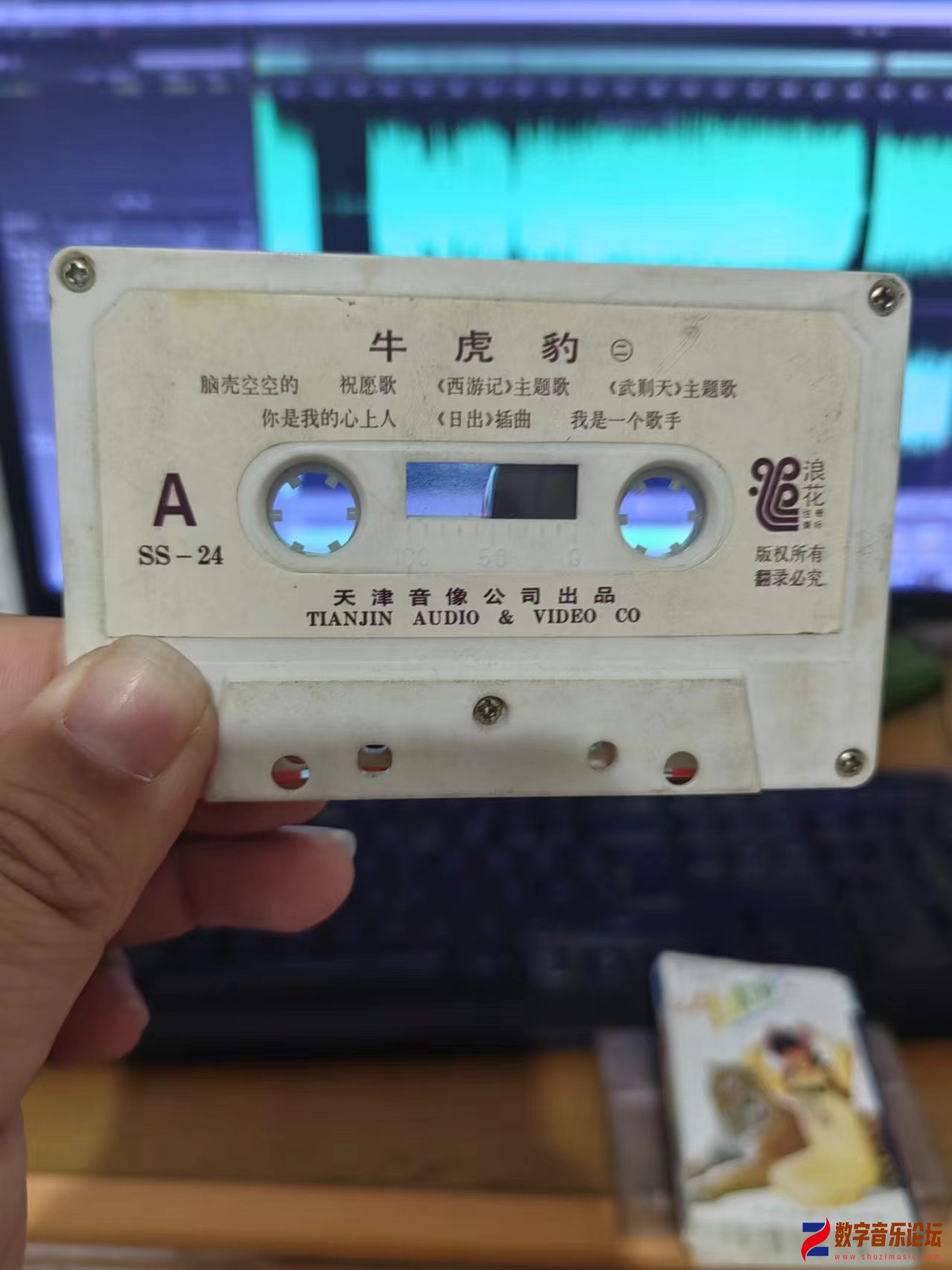 微信图片_20240308203952.jpg