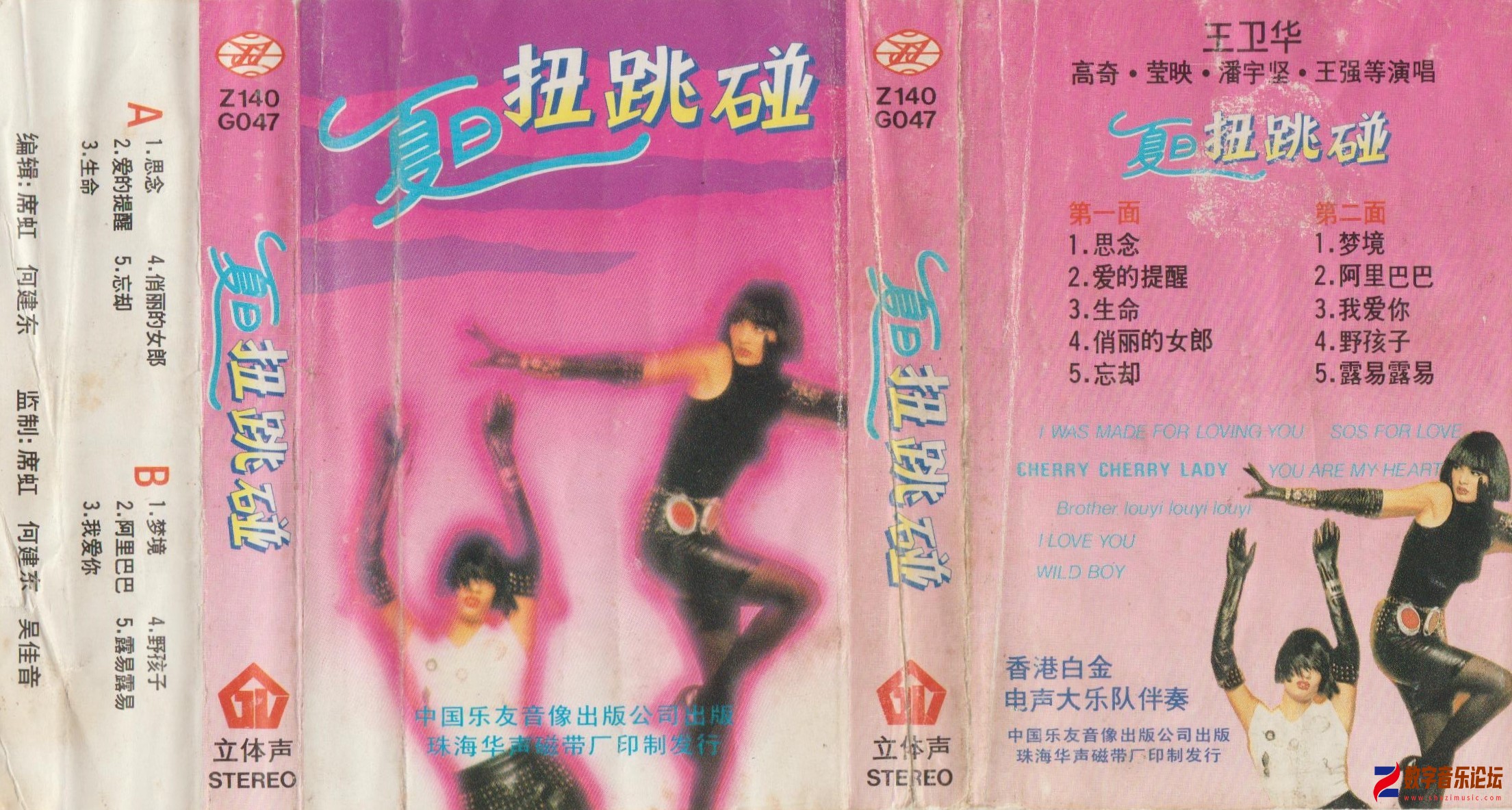 封面
