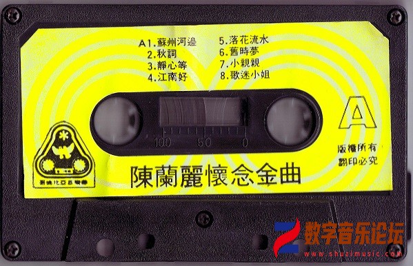 扫描00001_副本1.jpg