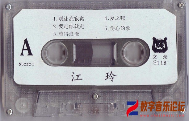 扫描00003.jpg