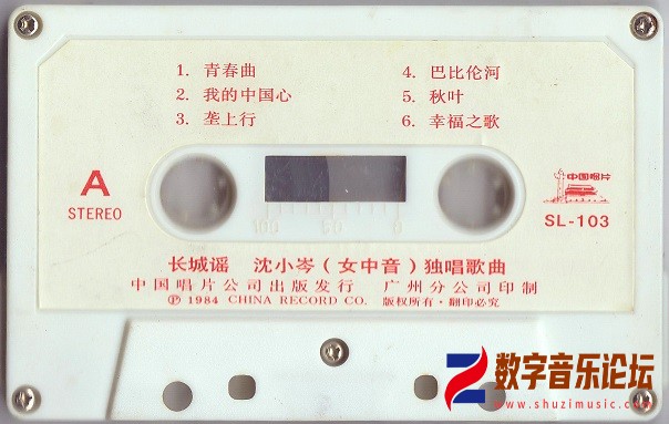 扫描00011.jpg