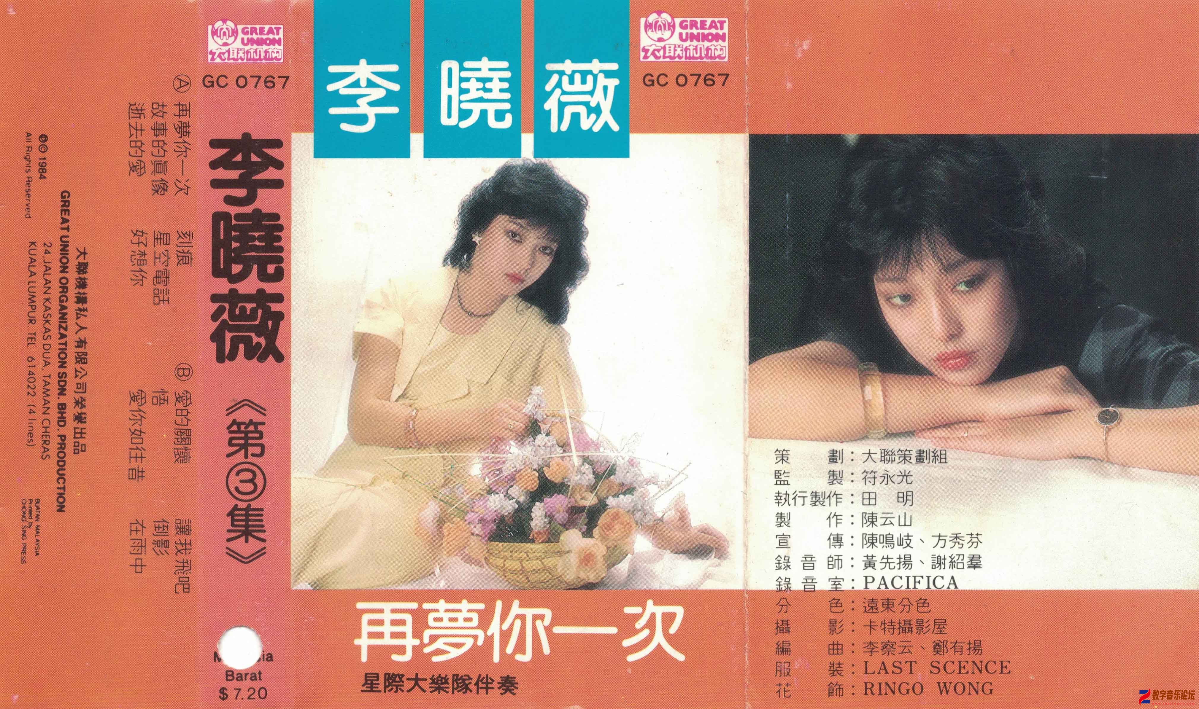 COVER.jpg