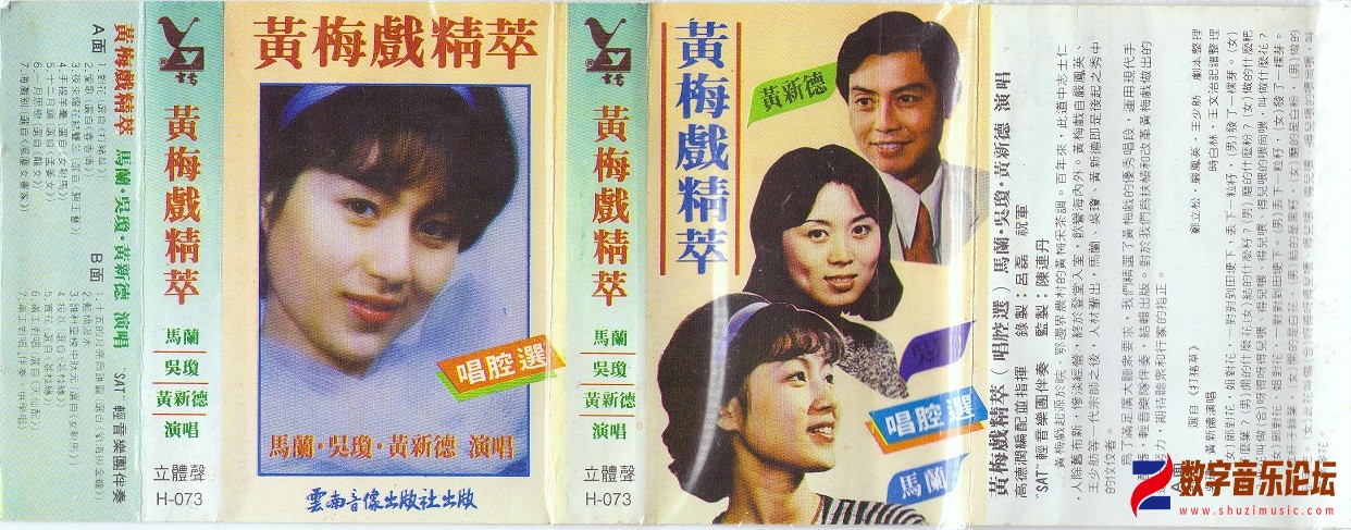 扫描00001.jpg