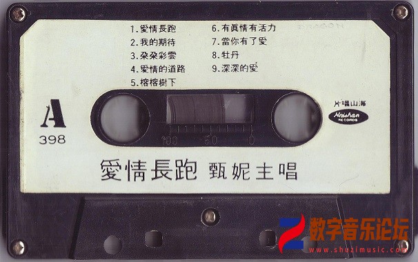 扫描00003.jpg
