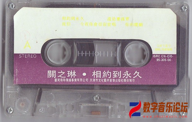 扫描00003.jpg