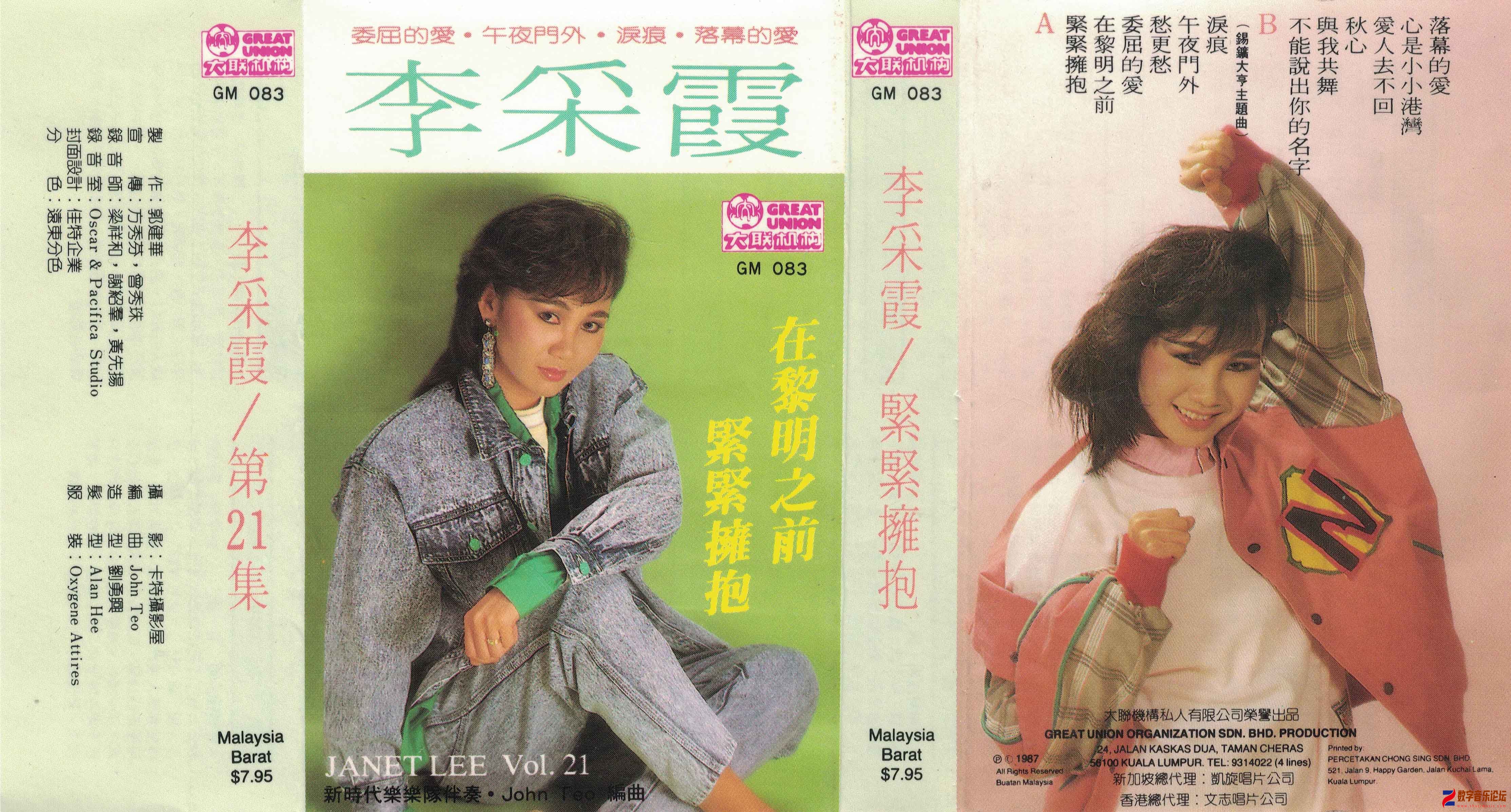 封面.jpg