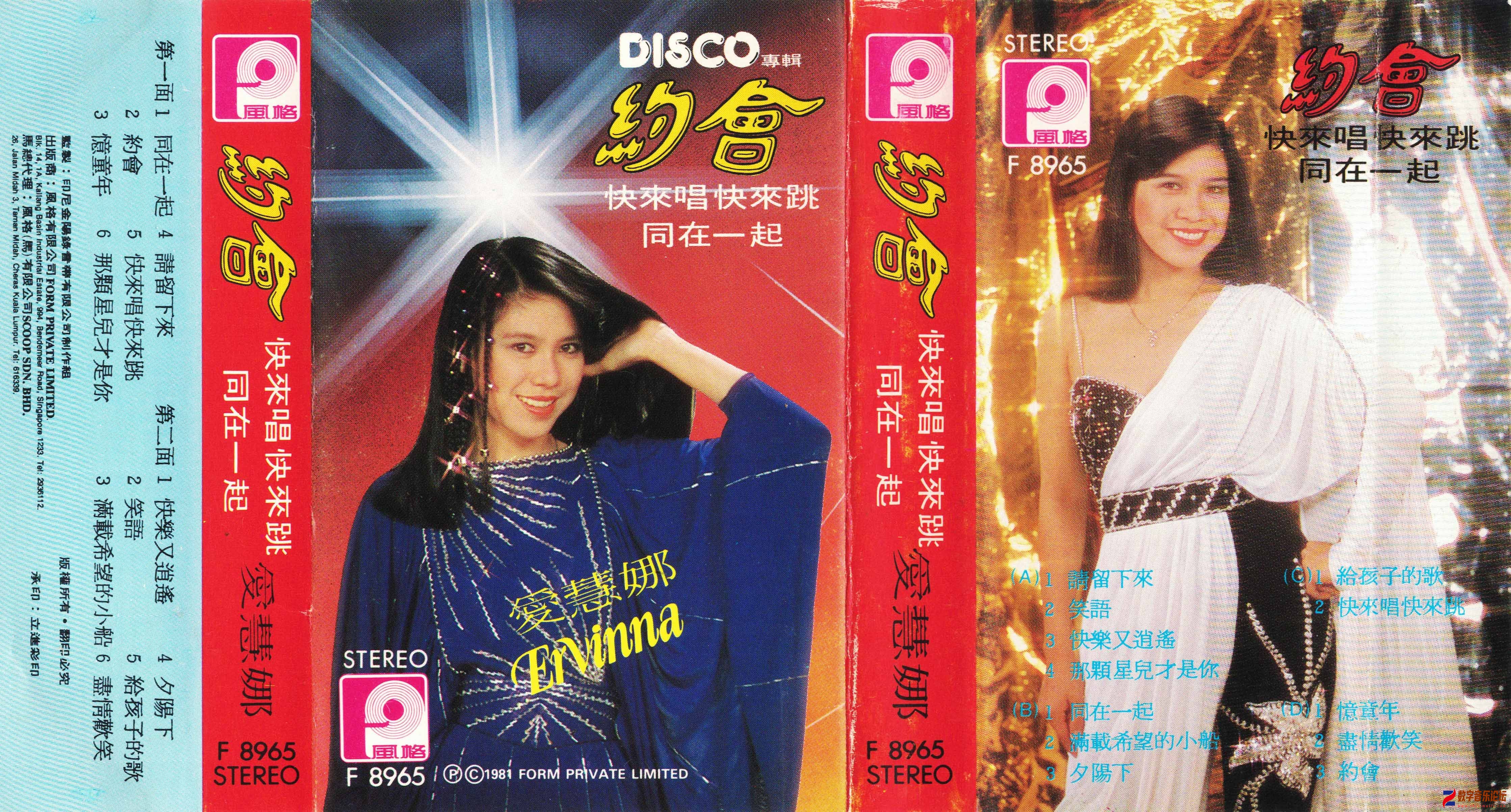封面.jpg