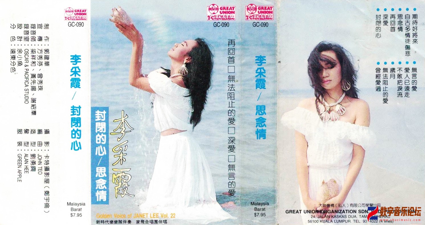 COVER.jpg
