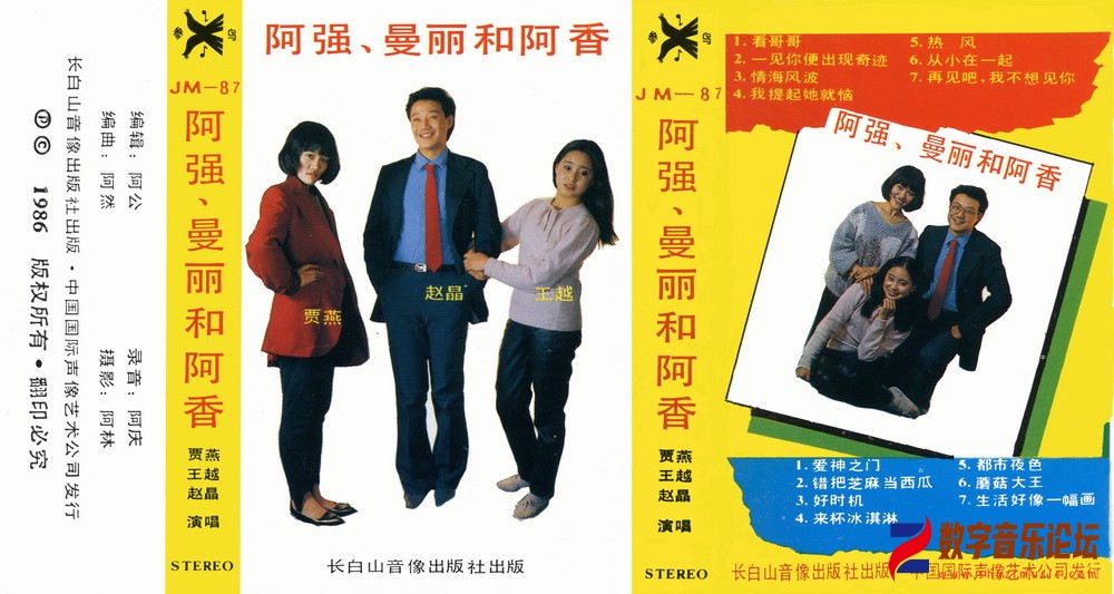 封面.jpg