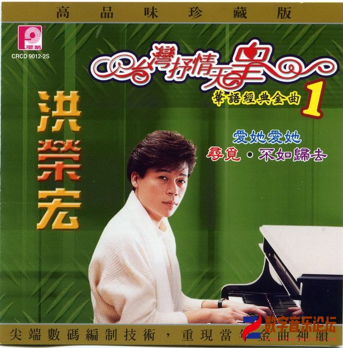 File0001.jpg