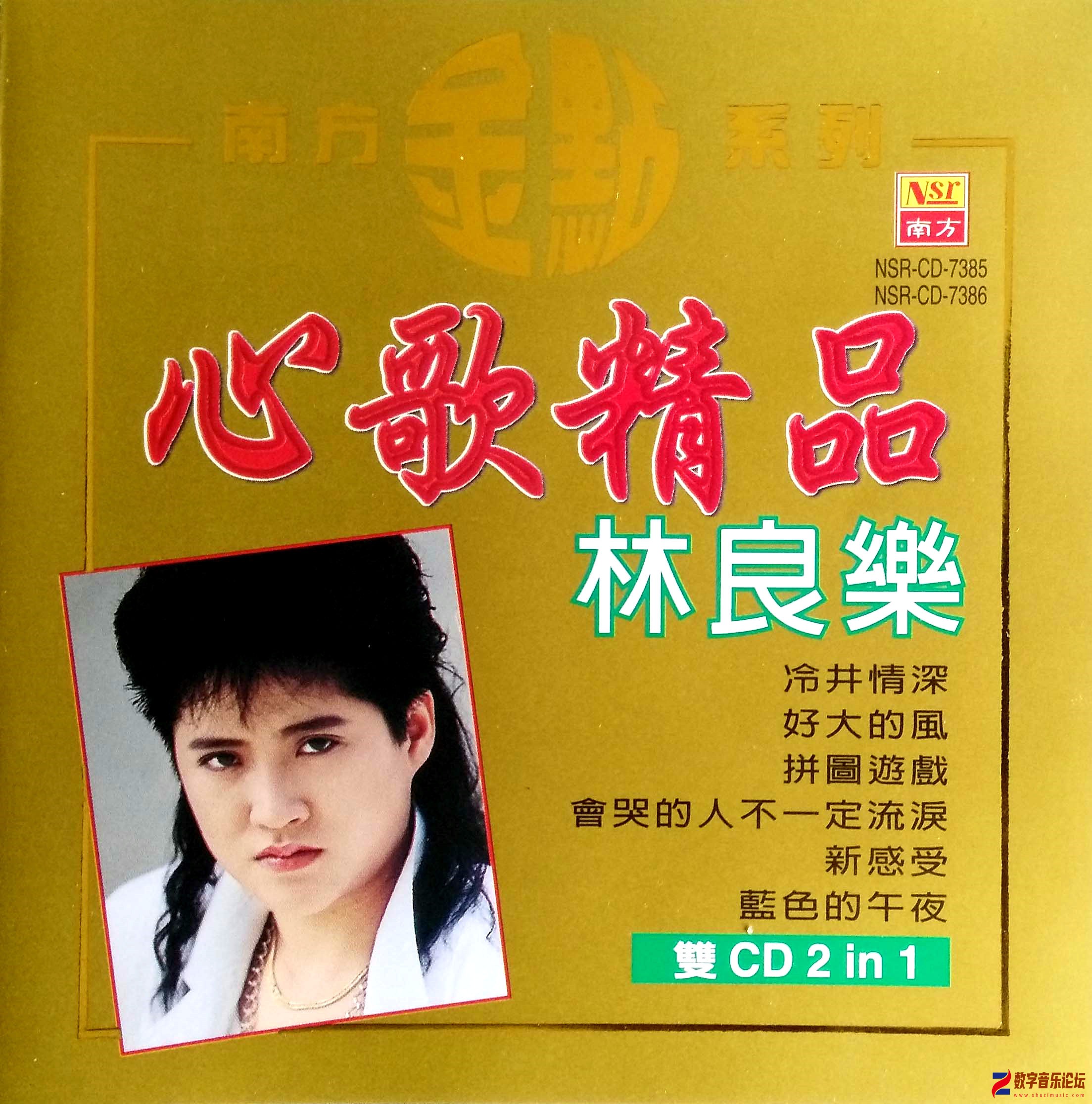 File0543.jpg