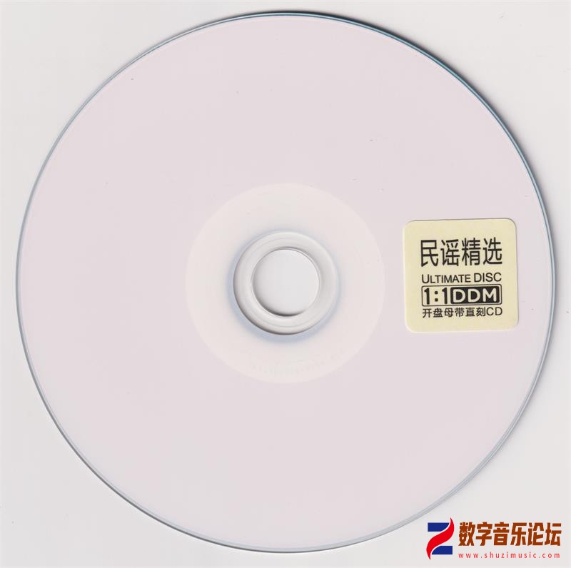 CD.jpg