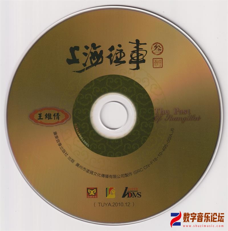 CD.jpg