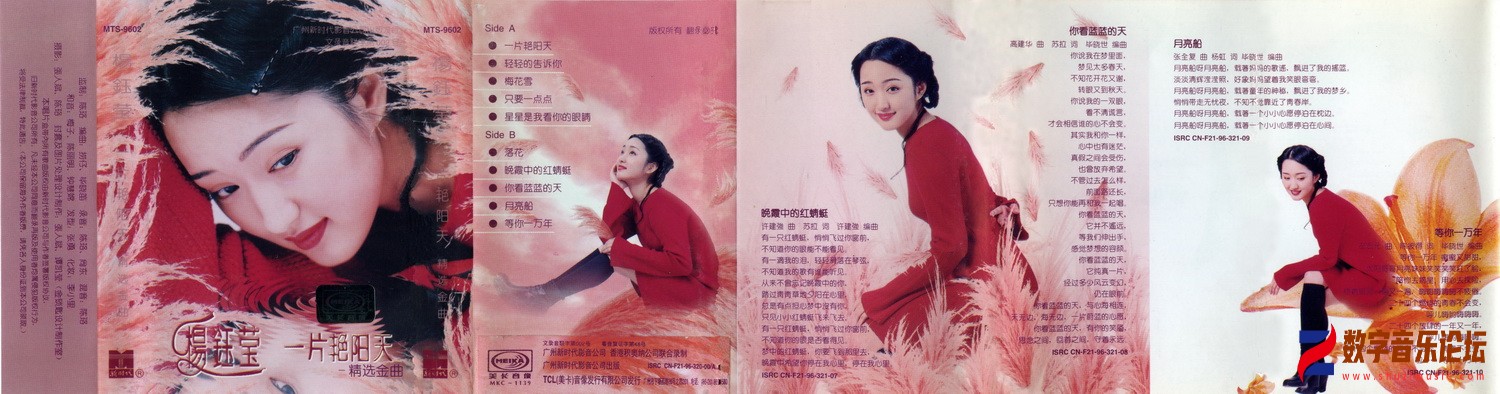 封面.jpg