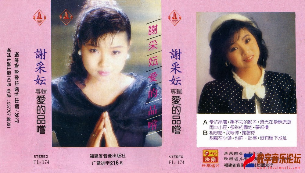 封面.jpg