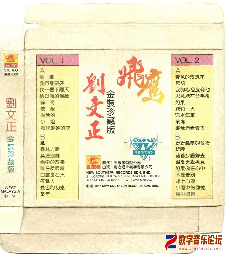 微信图片_20241224200859.jpg