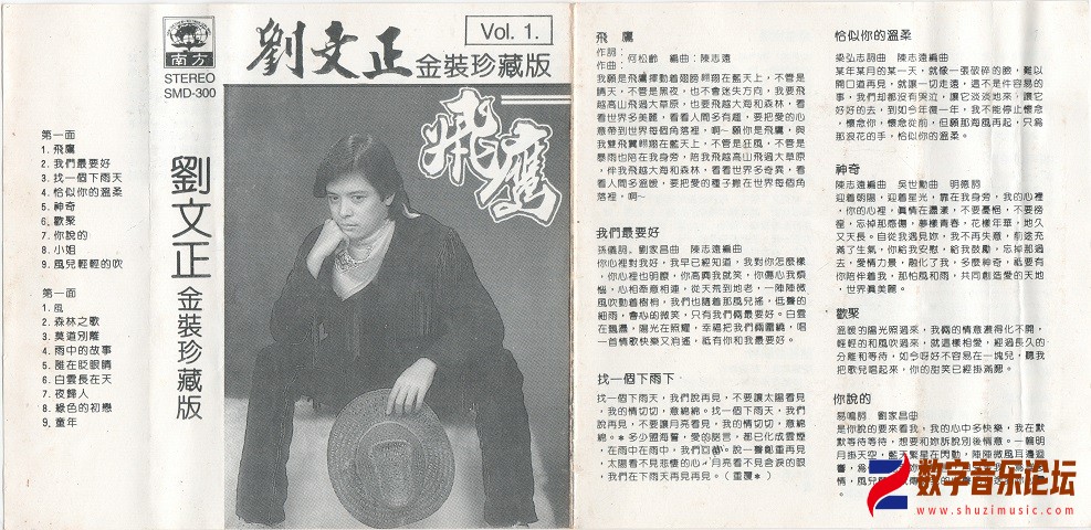 scan0003.jpg