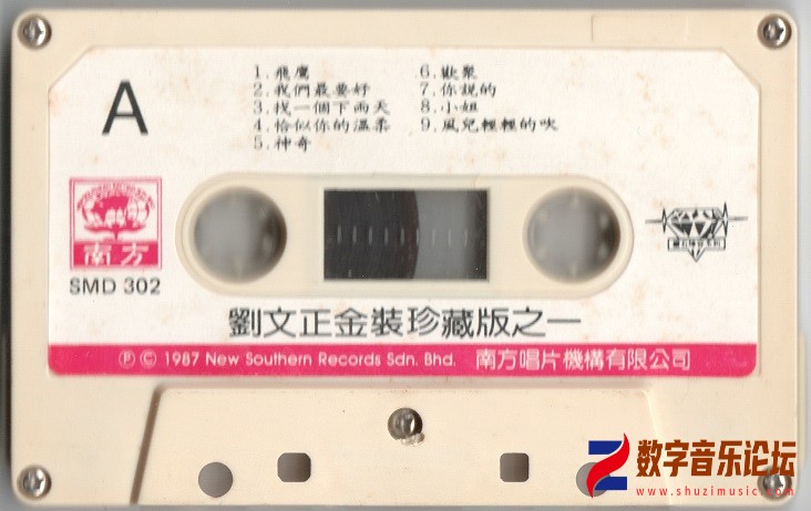 TAPE 01.jpg