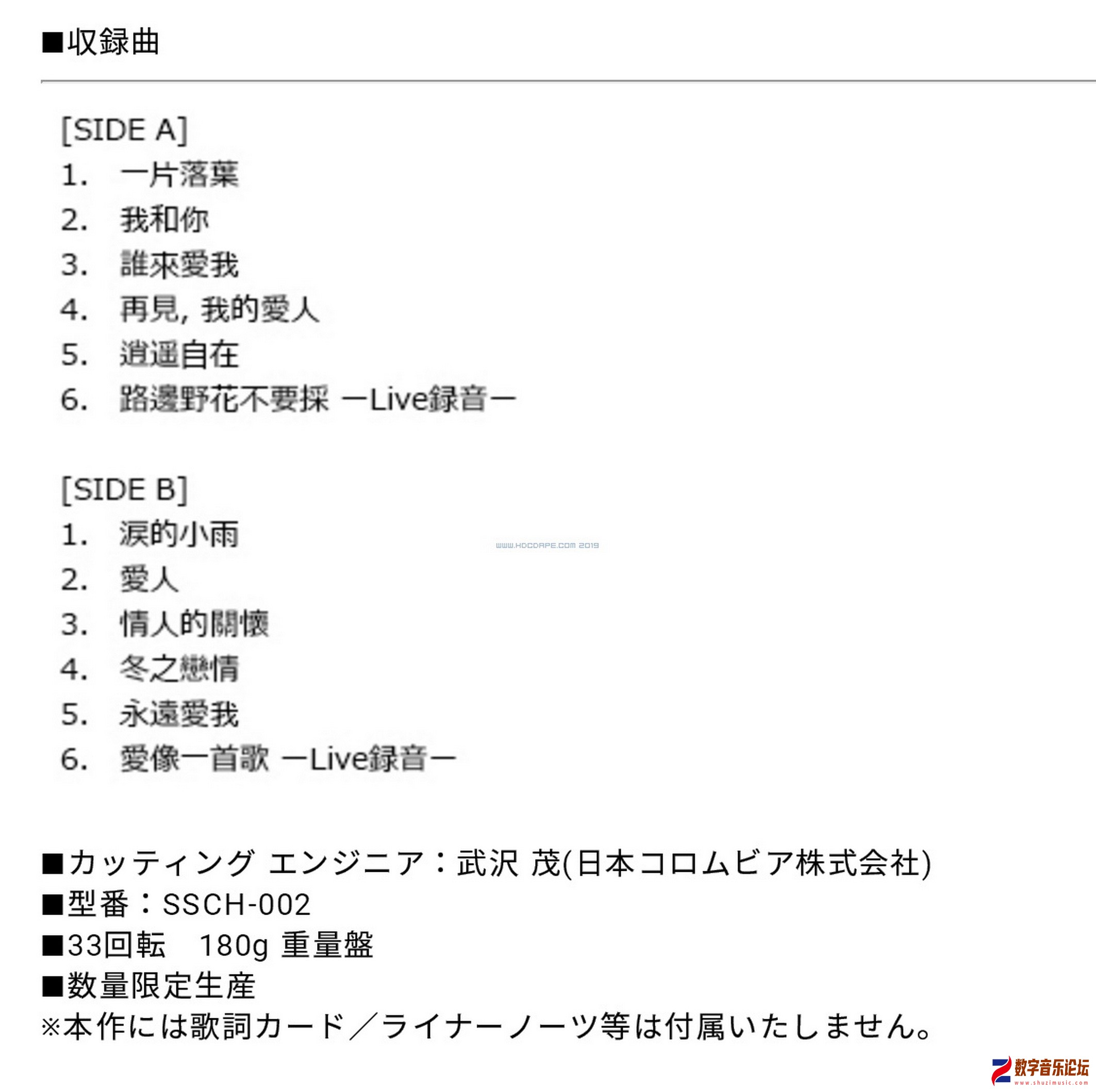 内.jpg