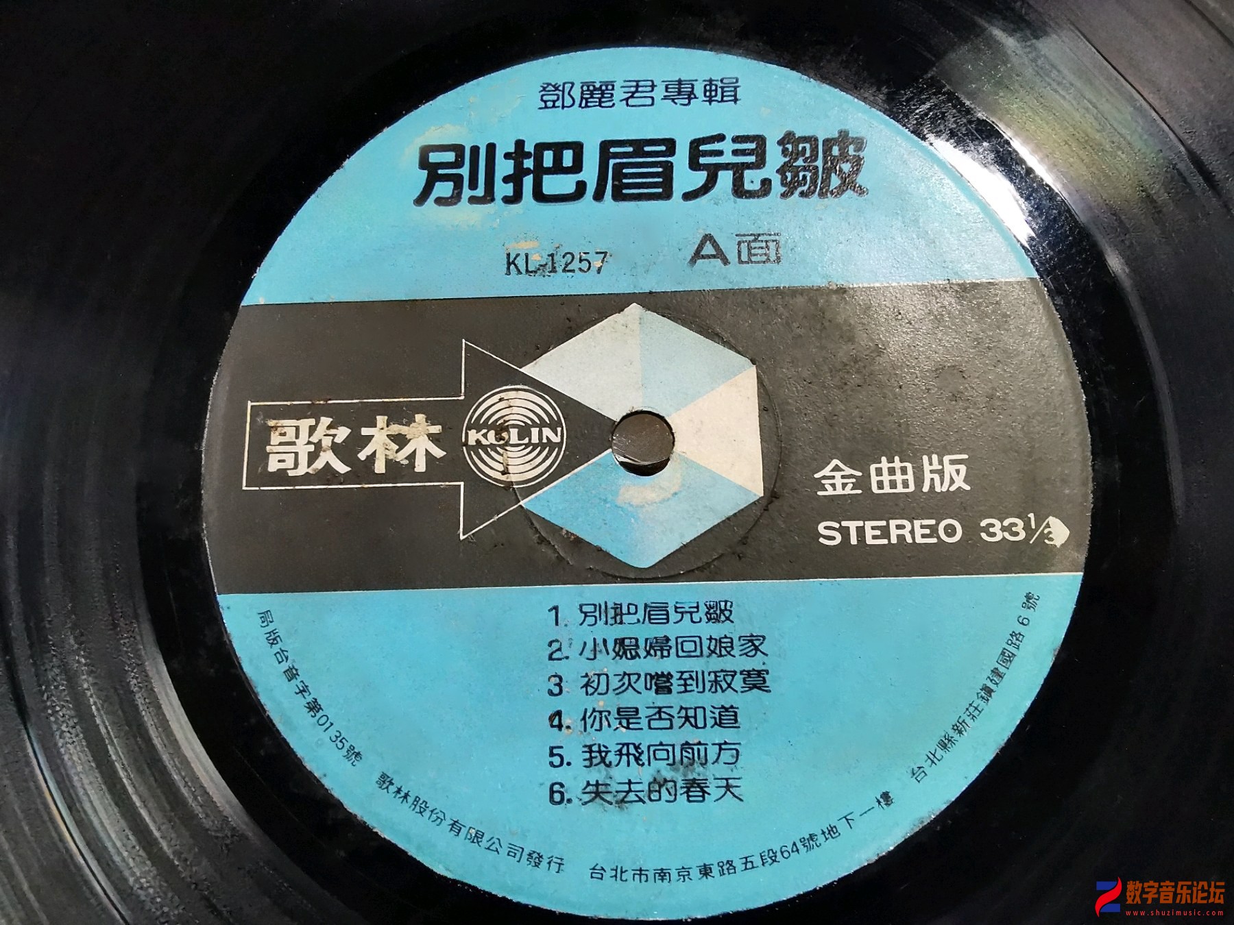 CD.jpg
